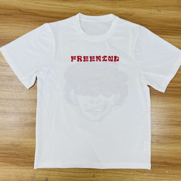 Freemind T-Shirt WordMark